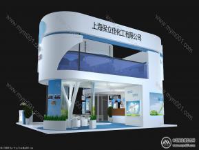 涂料展4面开
