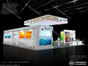 中化国际展览模型图片
