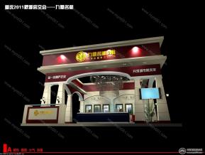 九鼎地产