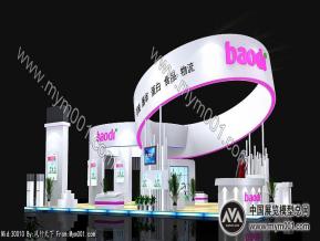 宝迪食品