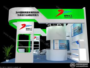骏驰伟业化工展览模型图片