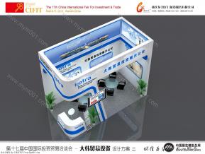 大韩贸易投资振兴公社模型图片