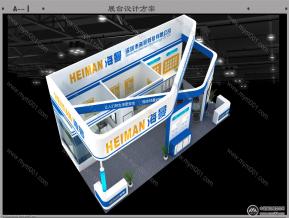 海曼科技展览模型图片