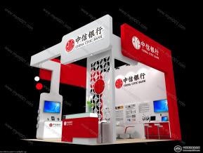 中信银行展台模型图片