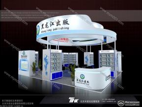 图书展