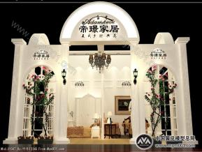 帝璟家居