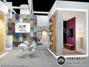 艺术涂料