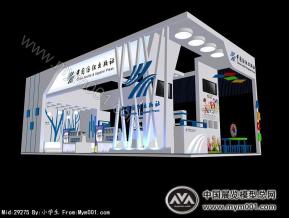 纺织出版社