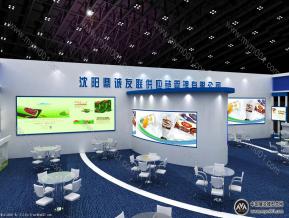 鼎诚友冰淇淋展台