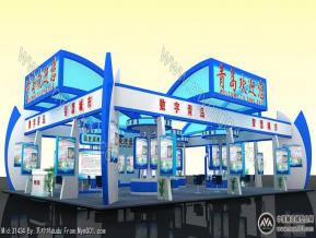 政府展  政府联展