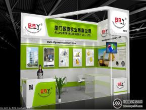 傲捷展览模型