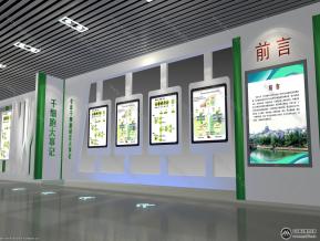 银宏干细胞科技展厅