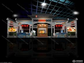 海欣腾新食品(福州)展