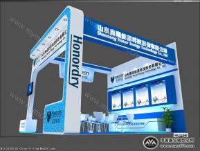 山东奥诺能源展览模型图片