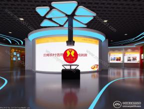 云南农村信用社成就展厅模型效果图