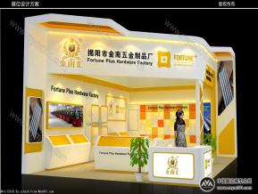 金南建材展精美设计