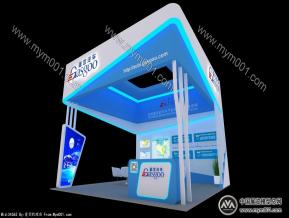 盖世汽车展览模型图片