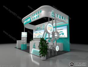 九华华源展览模型图片