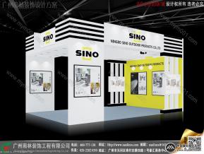 家具展