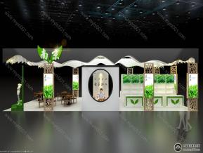 中国国际茶叶博览会
