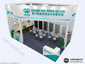 鸿展兴石材展台