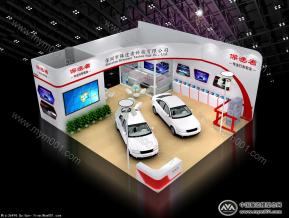 保途展览模型