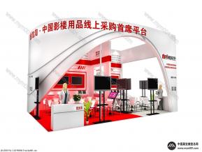山西创影婚纱展