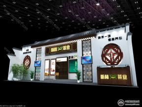 新林茶业展览模型
