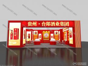 台郎展厅