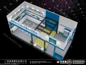 深圳东锐汽车用品有限公司
