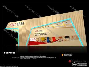 广州豪爵家具展览模型图片
