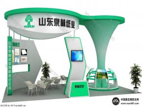 泉林纸业
