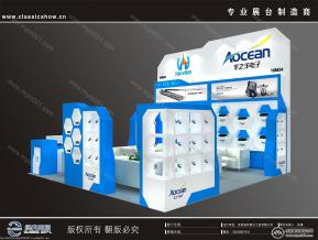 华之洋电子展台模型效果图