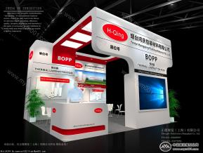 鸿庆包装展台模型图片