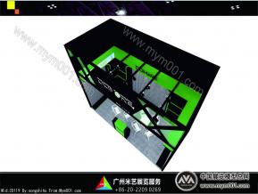 东茂展览模型图片