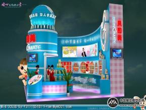 “贝因美”糖酒会展位设计