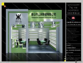 山水陶瓷展览模型图片