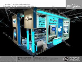 09美的上海酒店用品展3D模型图片