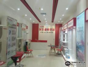 东芝专卖店装修