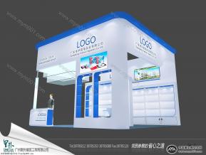 粤华磁电效果图