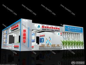 学前师范展览模型图片