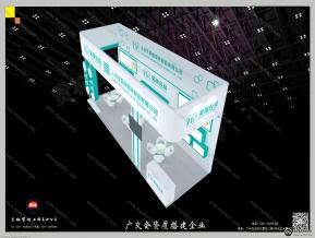 昊瑞展览模型图片