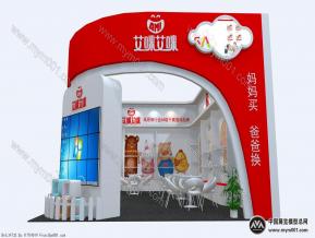 艾咪艾咪展览模型图片