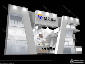 欧化家纺