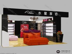 家纺专卖店