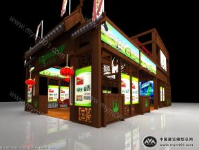 亚太海货中式展会农副产品畜牧类饲料