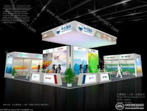 中化国际展览模型图片