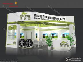 轮胎