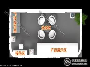 迪瑞医疗