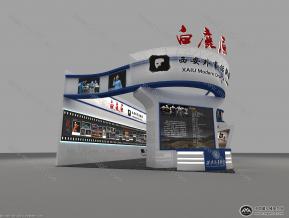 外事学院话剧团展览模型图片